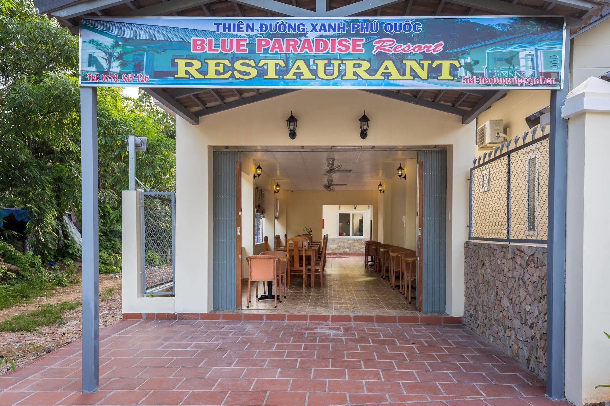 Blue Paradise Bungalow Που Κουόκ Εξωτερικό φωτογραφία